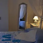 Vicolo Del Chiostro 3*
