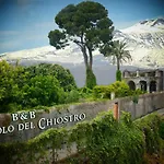 Vicolo Del Chiostro 3*